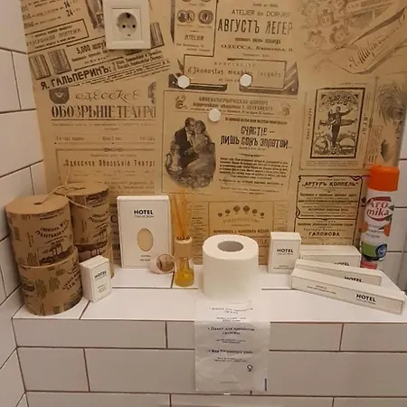 Aparthotel Nr. 8 4*