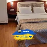 Nr. 8 Odesa